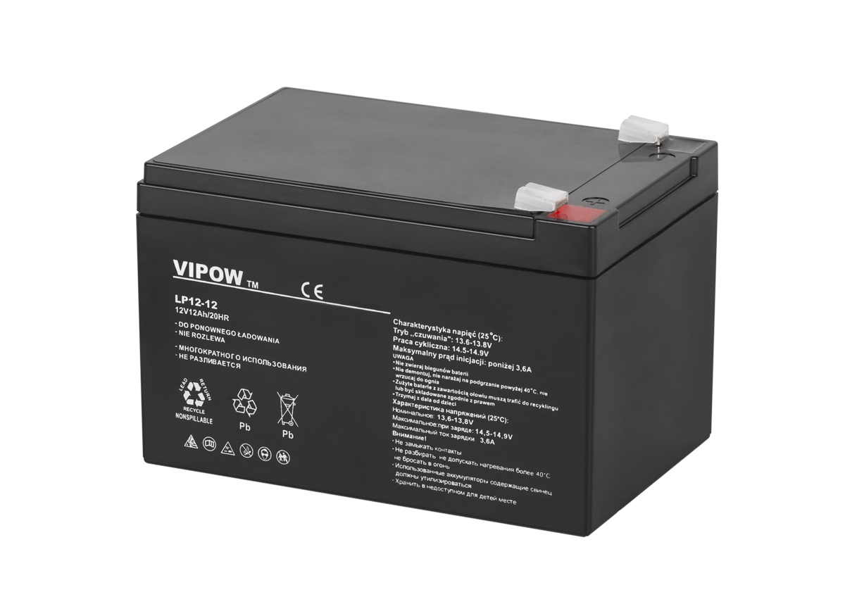 Vipow Gel batteries – VIPOW 12V 12Ah Gel Battery