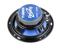 Peiying Car Speakers – PY-AQ603C 6" Car Speaker – image 6