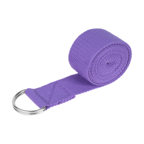 Rebel Handles, straps, hula – Yoga Strap, Exercise Band, Purple, REBEL ACTIVE – image 2
