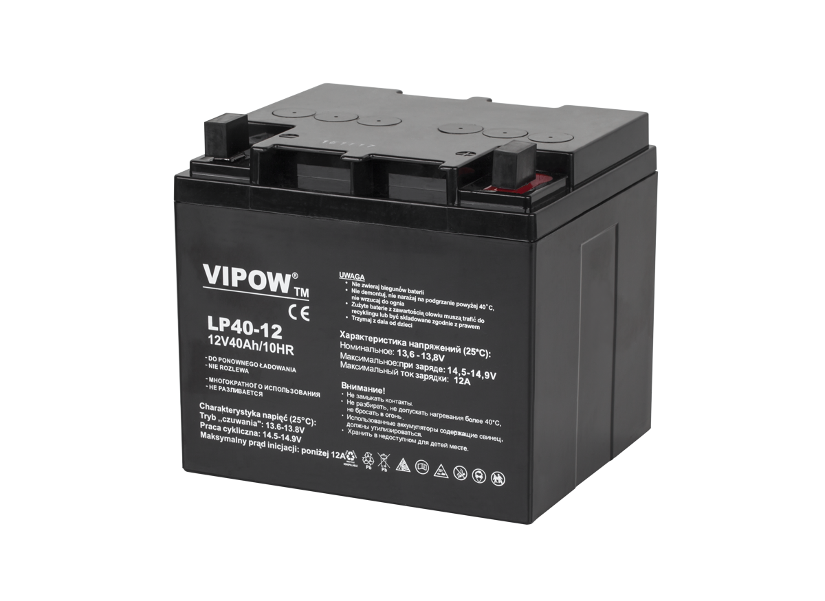 Vipow Gel batteries – VIPOW 12V 40Ah Gel Battery