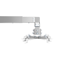 Cabletech Projector Mounts – Wall/Ceiling Projector Mount – image 10