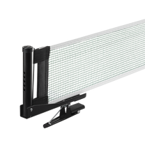 Rebel Table and lawn tennis – REBEL ACTIVE table tennis net