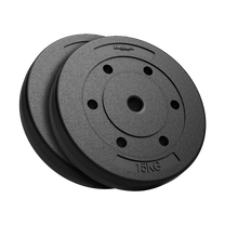 Rebel Bituminous and – Bituminous load set 2x15kg, hole 31mm, REBEL ACTIVE