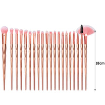 RTO Cosmetics, trunks, containers – Professional Makeup Brush Set, 20-Piece Synthetic Set – image 4