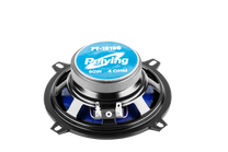 Peiying Car Speakers – PY-1010C 4" Car Speaker – image 5