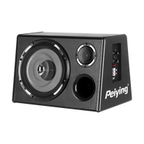 Peiying PY250QA Active Subwoofer – image 2
