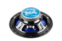 Peiying Car Speakers – PY-1010C 4" Car Speaker – image 8