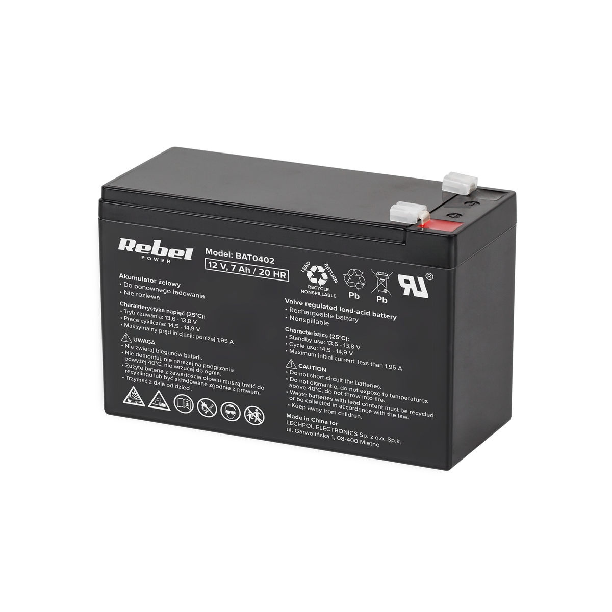 Rebel Gel batteries – Rebel 12V 7Ah Gel Battery