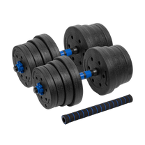Rebel Kettlebells and – REBEL ACTIVE Adjustable Bituminous Dumbbells with Connector, 2x15kg