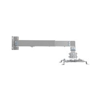 Cabletech Projector Mounts – Wall/Ceiling Projector Mount – image 2