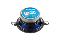 Peiying Car Speakers – PY-1010C 4" Car Speaker – image 11