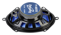 Peiying Car Speakers – PY-AQ572C 5"x7" Car Speaker – image 7