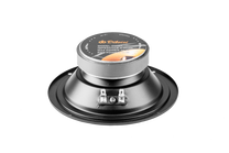 Dibeisi Car Speakers – 5" DBS-G5001 Speaker, 4 Ohms – image 2