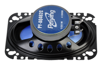 Peiying Car Speakers – PY-AQ462C 4"x6" Car Speaker – image 6