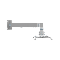 Cabletech Projector Mounts – Wall/Ceiling Projector Mount – image 3