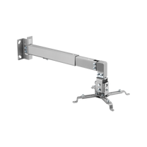 Cabletech Projector Mounts – Wall/Ceiling Projector Mount