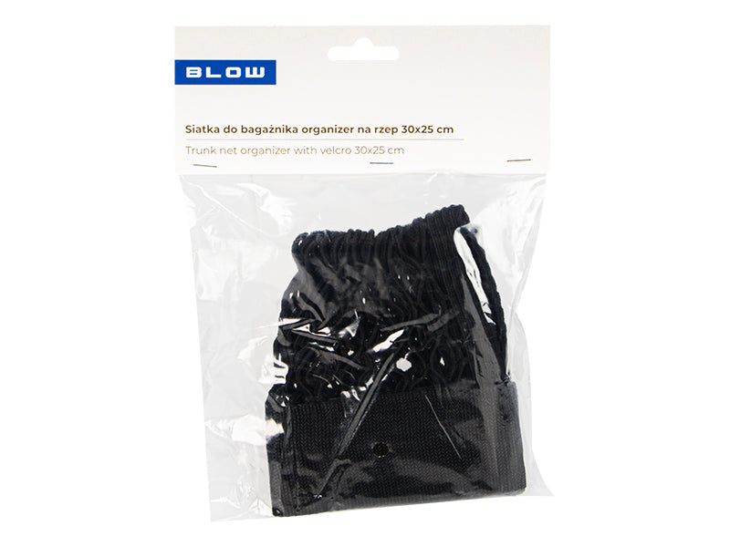 Blow The remaining – 44-262# Trunk Organizer Mesh with Velcro, 30x25 cm" – image 2