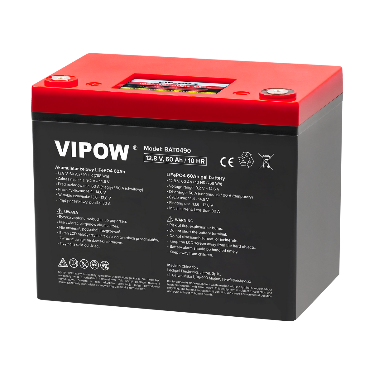 Vipow Gel batteries – 60Ah LiFePO4 Battery with BMS