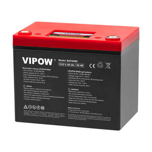 Vipow Gel batteries – 60Ah LiFePO4 Battery with BMS