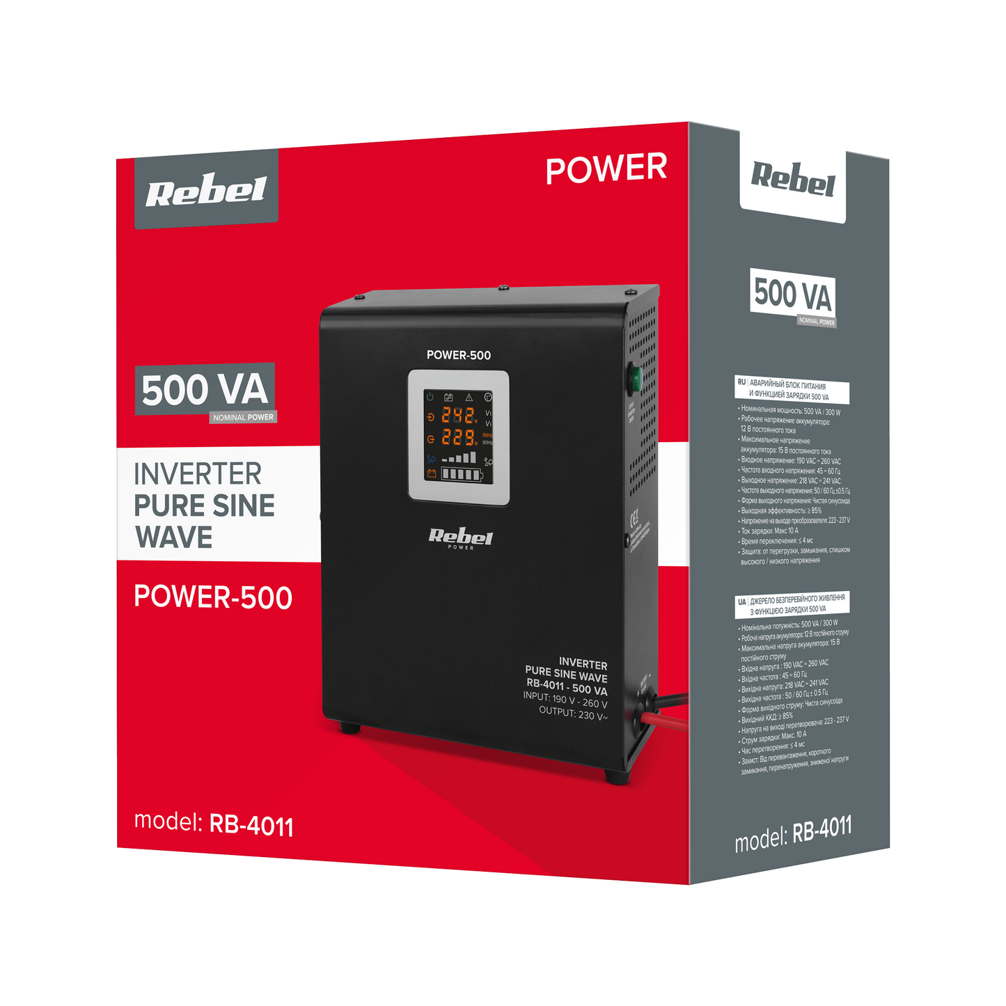 Rebel Rebel POWER-500 Wall-Mounted Emergency Power Supply - Inverter with Pure Sine Wave Output and Charging Function 12V 230V 500VA/300W – image 5