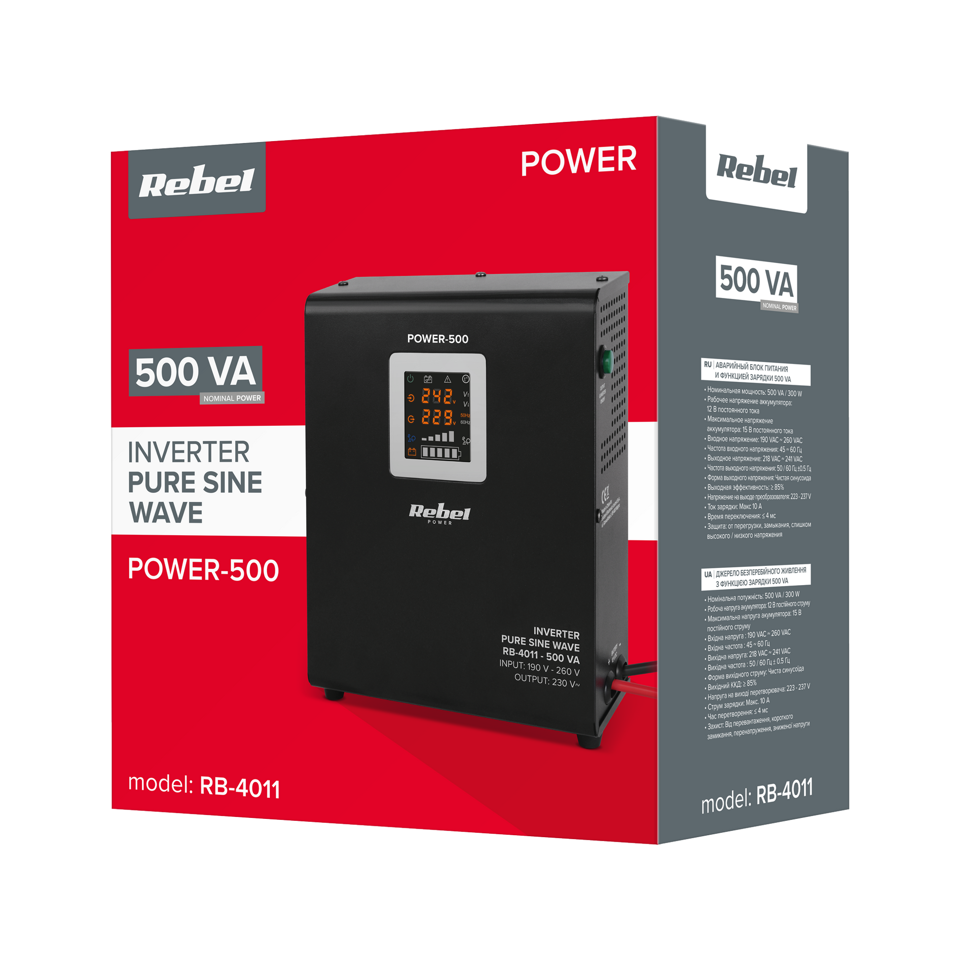 Rebel Rebel POWER-500 Wall-Mounted Emergency Power Supply - Inverter with Pure Sine Wave Output and Charging Function 12V 230V 500VA/300W – image 5