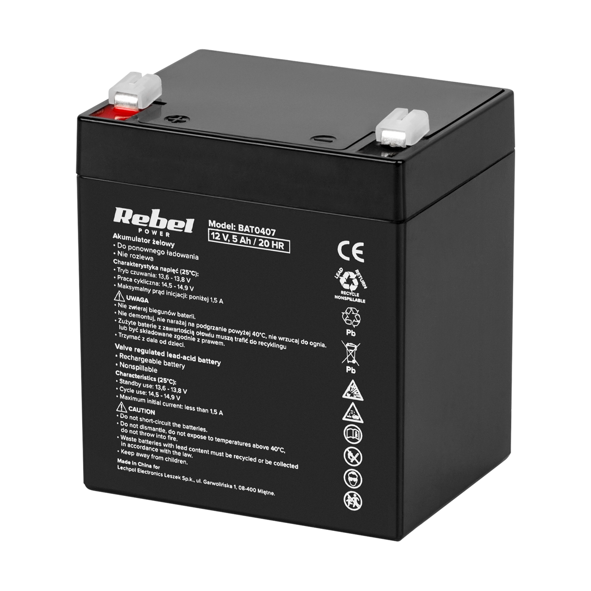 Rebel Gel batteries – Rebel 12V 5Ah Gel Battery