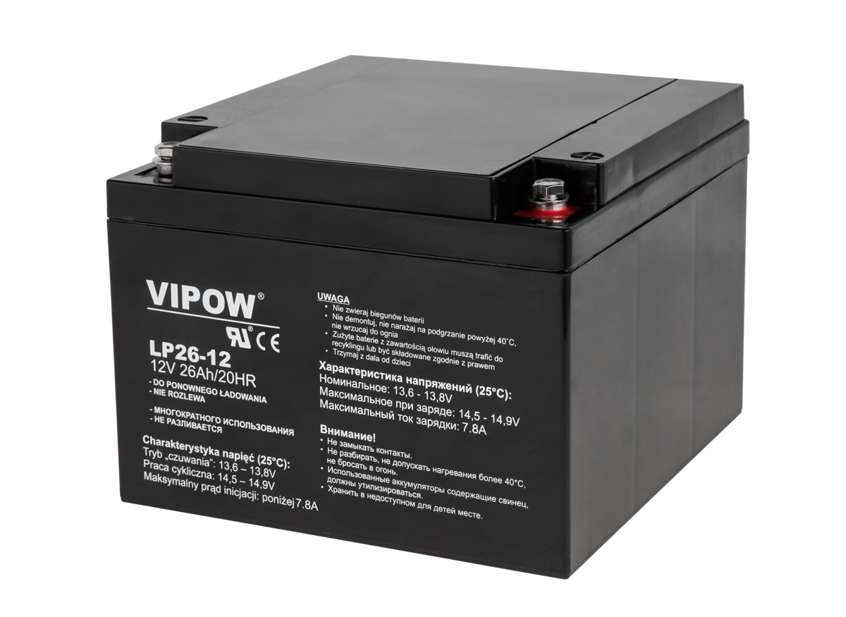 Vipow Gel batteries – VIPOW 12V 26Ah Gel Battery
