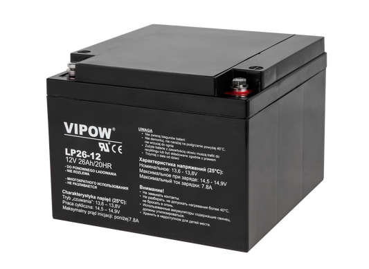 Vipow Gel batteries – VIPOW 12V 26Ah Gel Battery