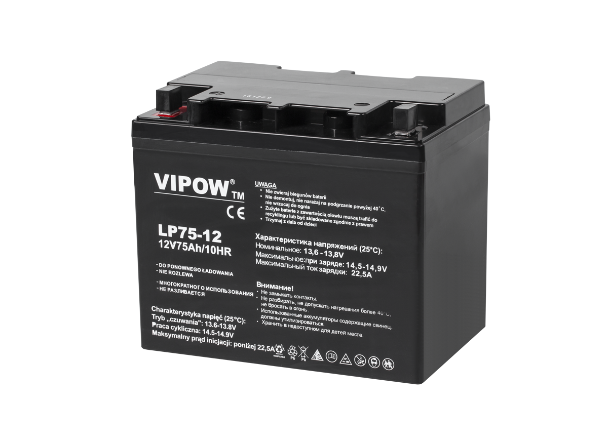Vipow Gel batteries – VIPOW 12V 75Ah Gel Battery