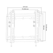 Cabletech Universal Wall Mount for LED TVs (13–42") LP34-22T with Vertical Adjustment – image 5