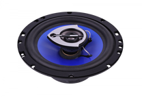 Peiying Car Speakers – PY-AQ653C 6.5" Car Speaker