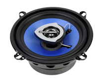 Peiying Car Speakers – PY-AQ502C 5" Car Speaker