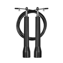 Rebel 300 cm Adjustable Plastic Boxing Jump Rope with Metal Bearing, REBEL ACTIVE