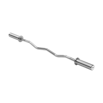 Rebel 50 mm Olympic Curved Bar, 120 cm 6 kg Olympic Barbell by REBEL ACTIVE – image 2