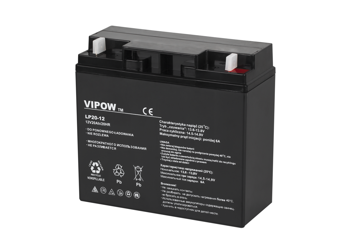 Vipow Gel batteries – VIPOW 12V 20Ah Gel Battery