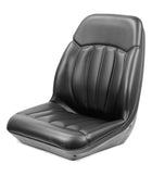 Mi 900 High Back  Plastic Pan