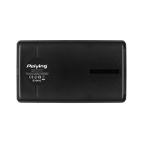 Peiying GPS – Peiying Alien PY-GPS7014 GPS Navigation System + EU Map – image 2