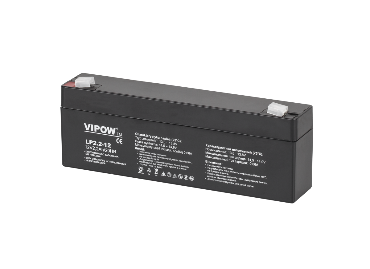 Vipow Gel batteries – VIPOW 12V 2.2Ah Gel Battery