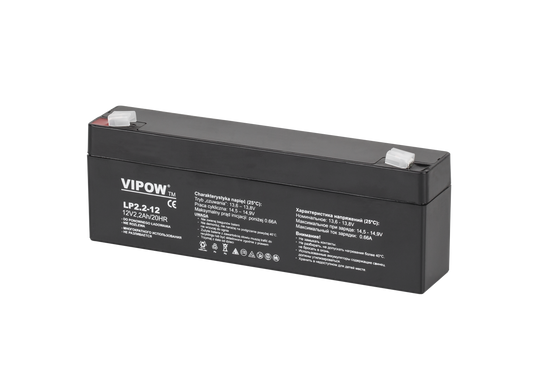 Vipow Gel batteries – VIPOW 12V 2.2Ah Gel Battery