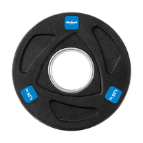 Rebel Rubber-coated cast iron Olympic weights, set of 4 x 1.25 kg, 51 mm hole, REBEL ACTIVE – image 3