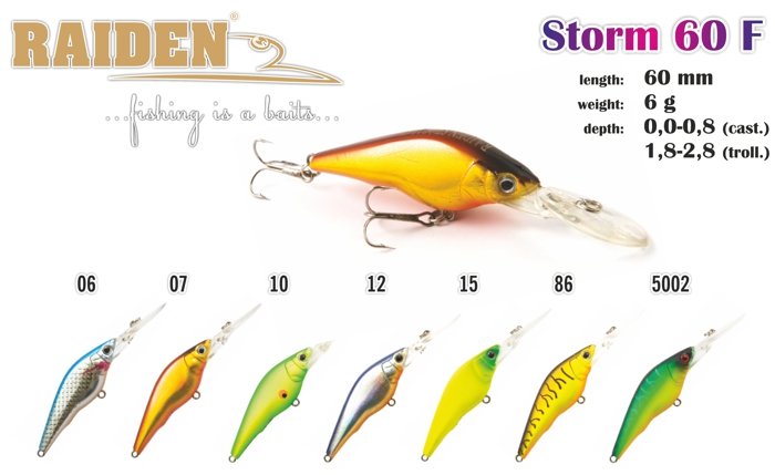 Wobbler RAIDEN "STORM 60 F" (6 G, 60 MM, 07)