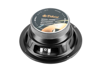 Dibeisi Car Speakers – 6.5" DBS-G6502 Speaker, 4 Ohms – image 2