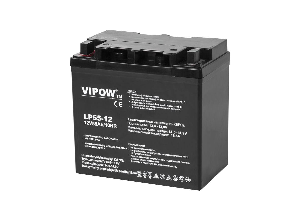 Vipow Gel batteries – VIPOW 12V 55Ah Gel Battery