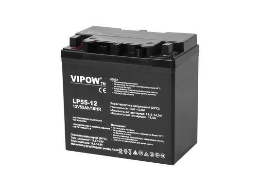 Vipow Gel batteries – VIPOW 12V 55Ah Gel Battery
