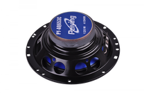 Peiying Car Speakers – PY-AQ653C 6.5" Car Speaker – image 2