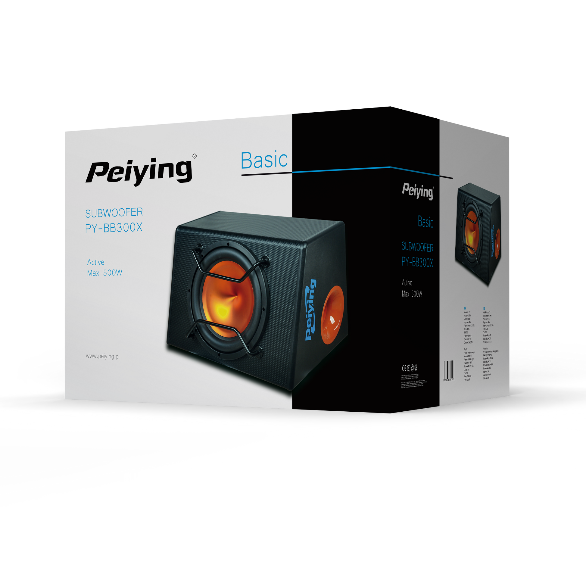 Peiying PY-BB300X Active Subwoofer – image 7