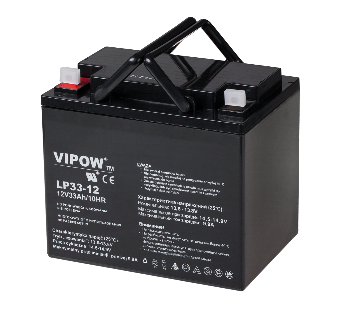 Vipow Gel batteries – VIPOW 12V 33Ah Gel Battery