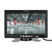 Peiying The remaining – Peiying 7" Car Monitor – image 3