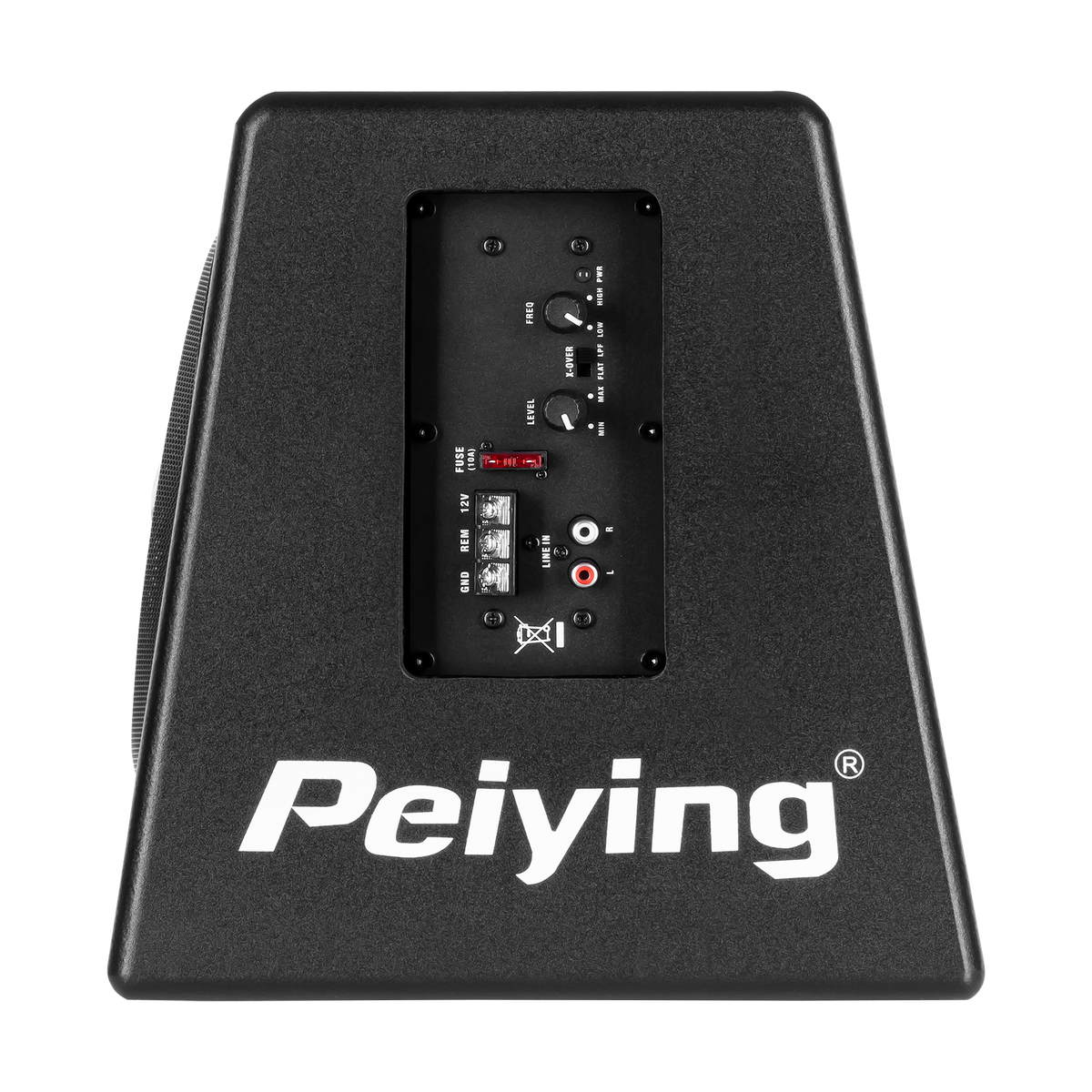 Peiying PY250QA Active Subwoofer – image 5