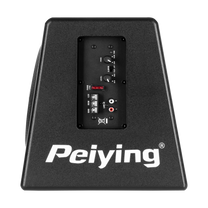 Peiying PY250QA Active Subwoofer – image 5